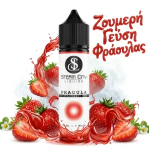 Steam City The Classics Fraoula Flavor Shot 10mL/60mL