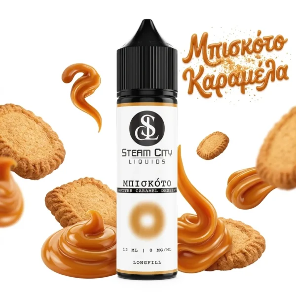 Steam City The classics Mpiskoto Flavor Shot 10mL/60mL