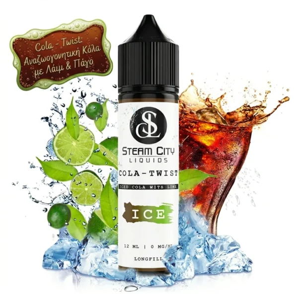 Steam City The Classics Cola Twist Flavor Shot 10mL/60mL