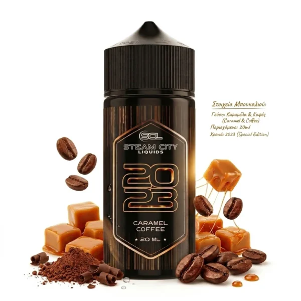 Steam City 2023 Caramel Coffee Flavor shot 20mL/120mL