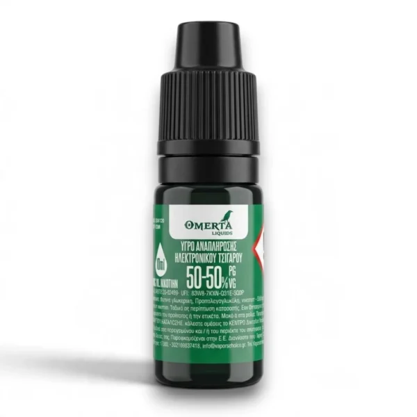 Omerta Nix Booster &Nu;&iota;&kappa;&omicron;&tau;ί&nu;&eta; 20mg 50/50 VG/PG 10ml