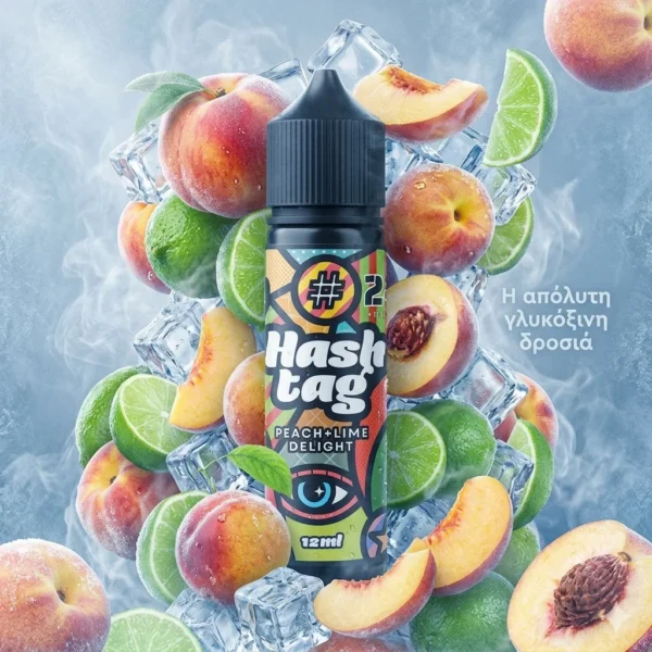 Hashtag #24 | Peach Lime Delight Ice (12ml/60ml Flavor Shot)