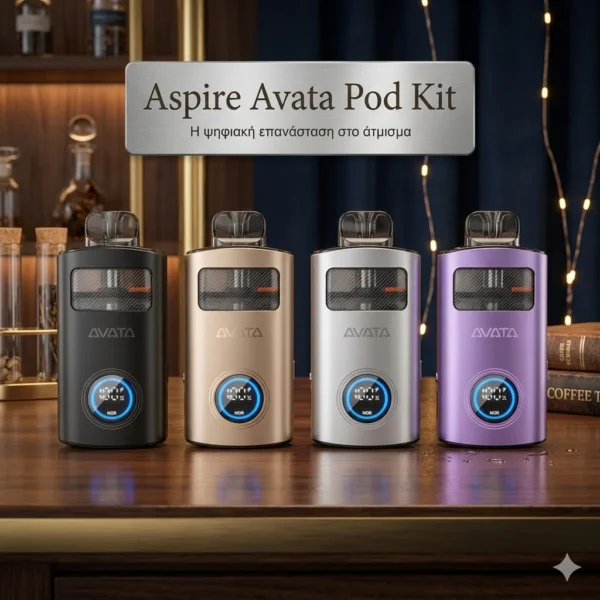Aspire Avata Pod Kit 1100mah15 mL