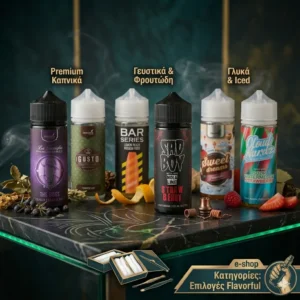 Flavour Shots