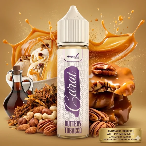 Carat Buttery Tobacco