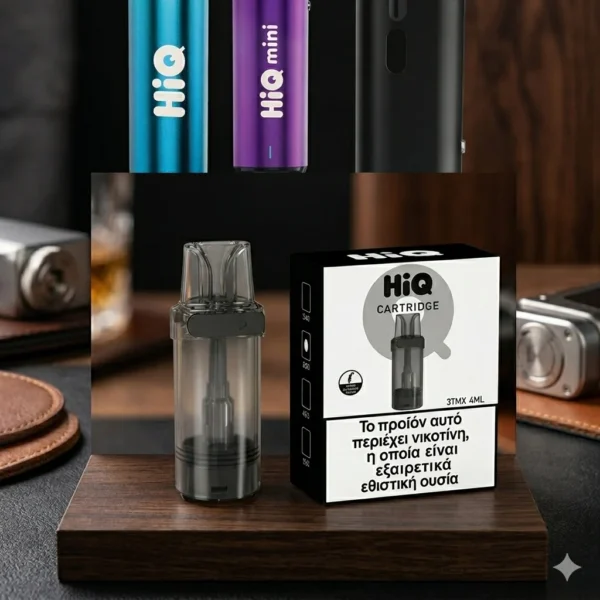 HiQ Cartridge 4ml (1Τμχ)