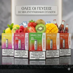 Double Drip Disposable Pod