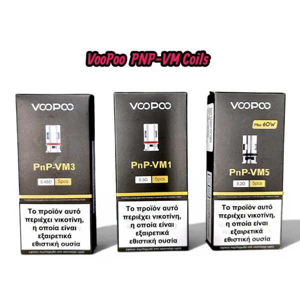 VooPoo PNP-VM Coils (1Τμχ)