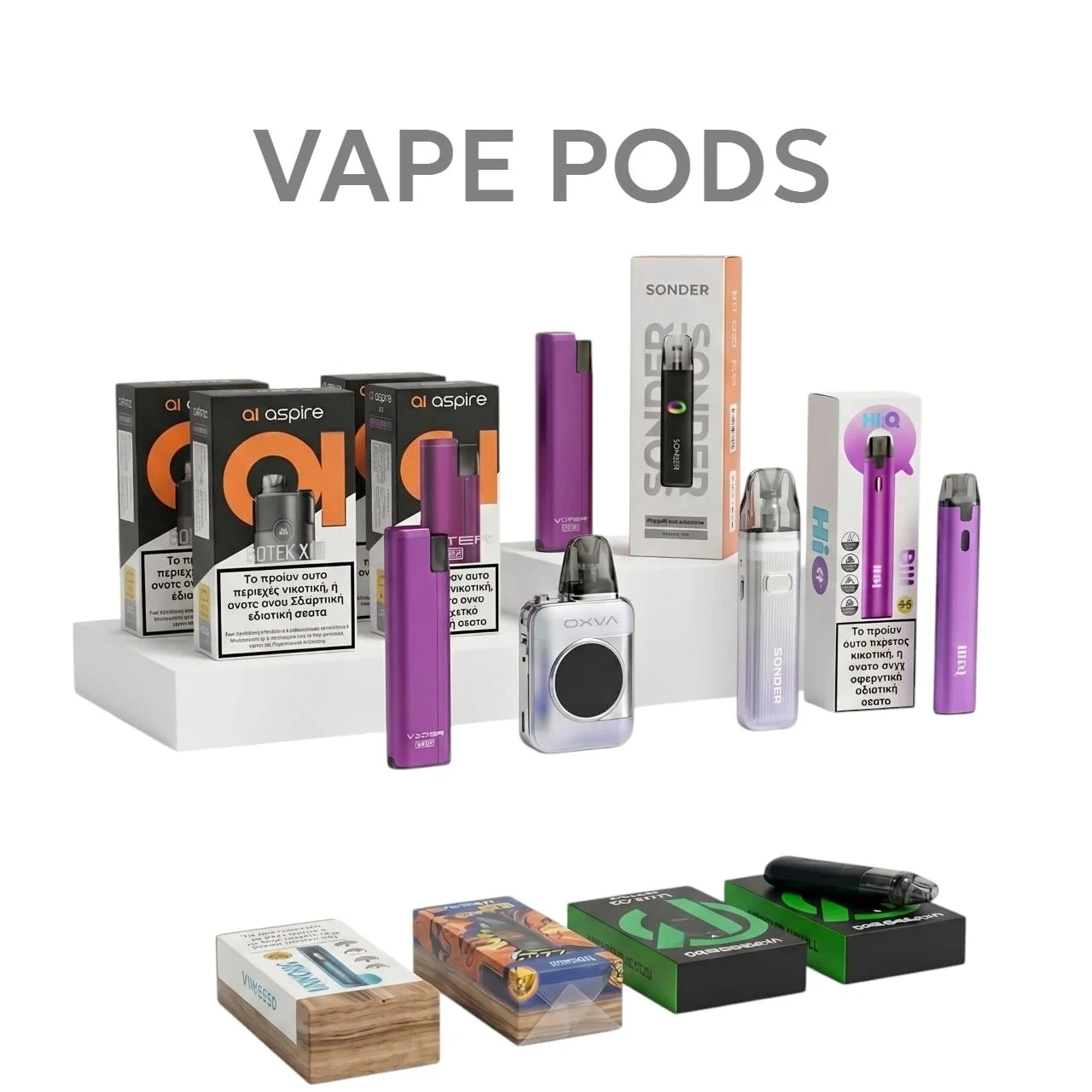 Pods