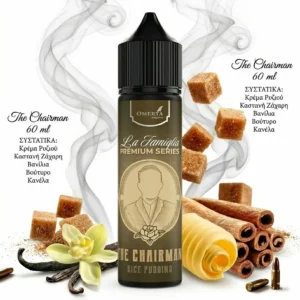 Omerta La Famiglia The Chairman Flavor Shot 10mL/60mL
