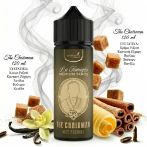 Omerta La Famiglia The Chairman Flavor Shot 20mL/120mL