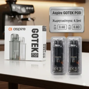 Aspire Gotek Pod 4.5mL Ανταλλακτική Δεξαμενή | 0.6 / 0.8 Ohm (1 Τμχ)
