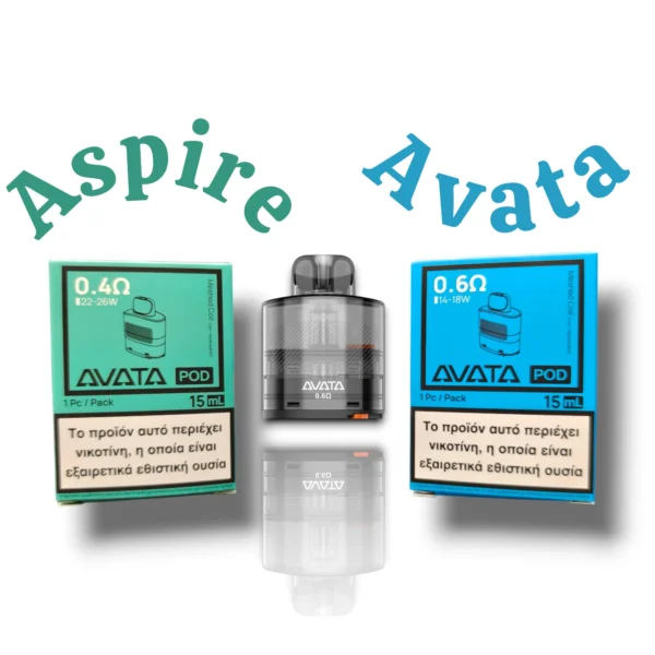 Aspire Avata Ανταλλακτική Δεξαμενή Pod 15mL (1Τμχ)