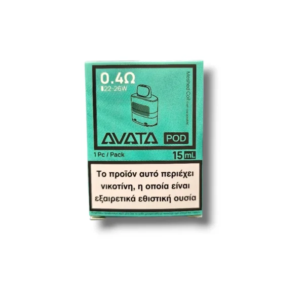 0,4 Ohm