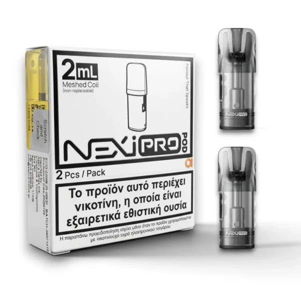 Aspire Nexi Pro Pod Cartridge 1.2ohm 2ml